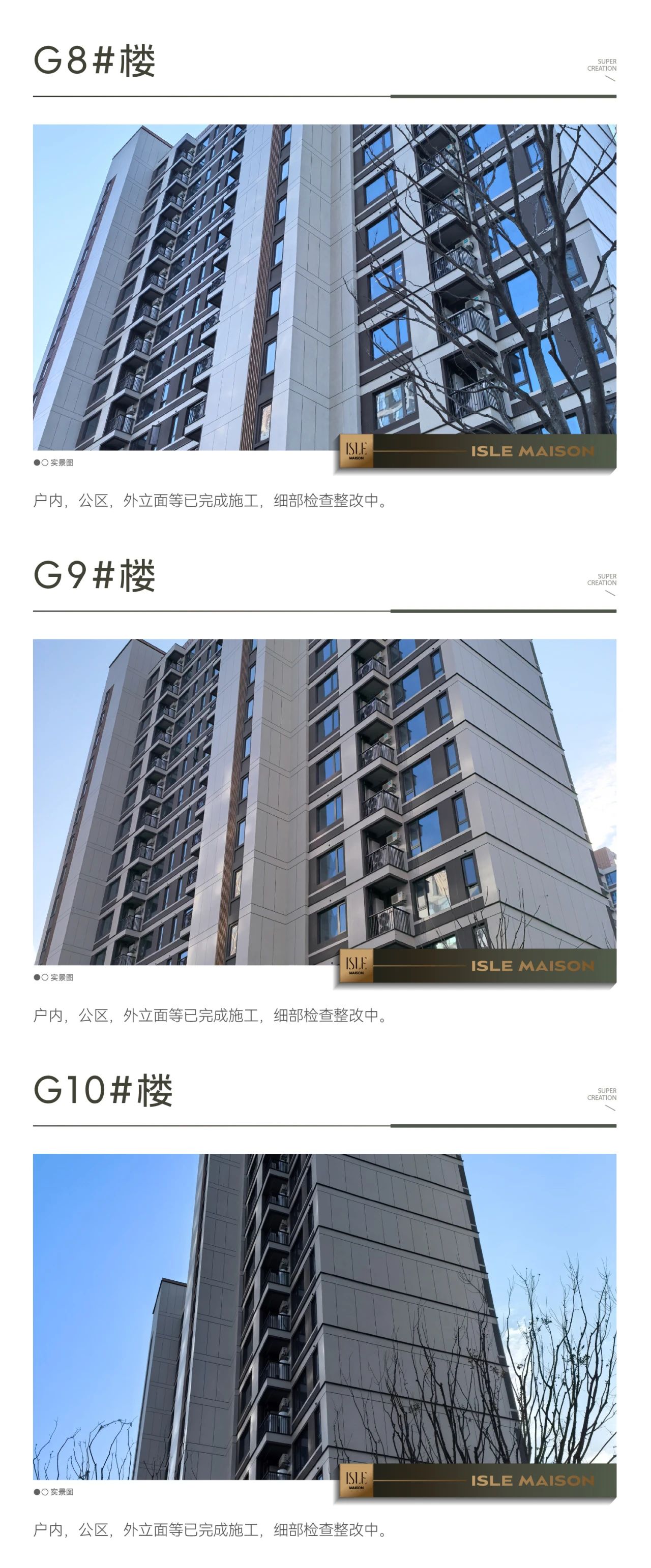 c102a6d7a8725a205dffd98f54b90a45.jpeg