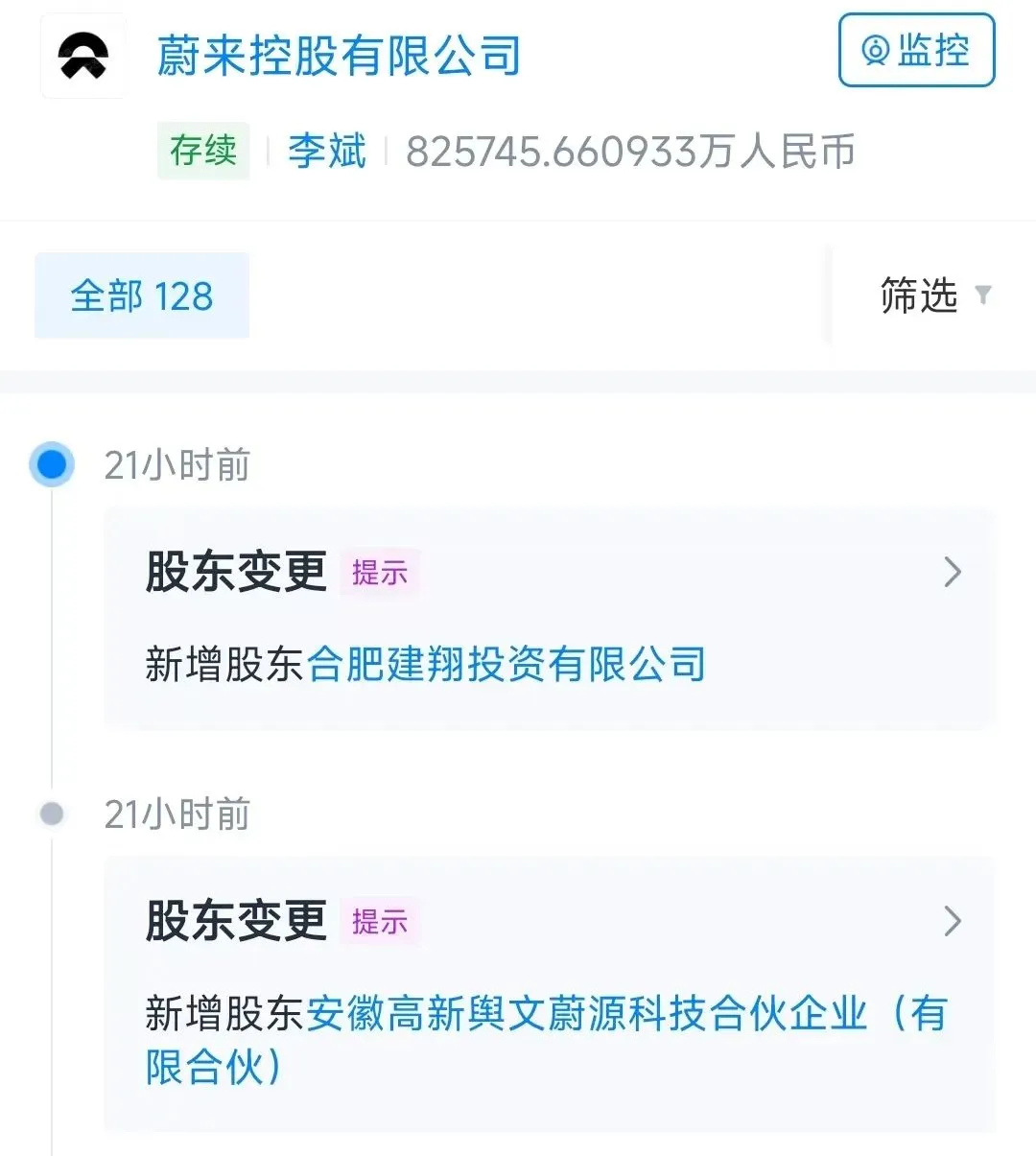 1673c02b983ae487b89d9fb97be6f10.png