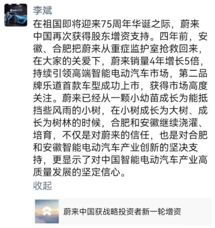 6099625637a634134fa8e06bf845814.png