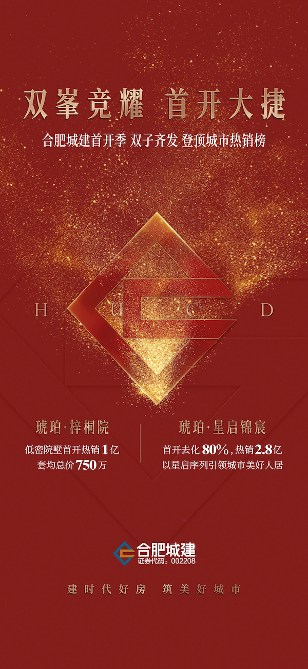 1743312906218437.jpg WechatIMG19437.jpg