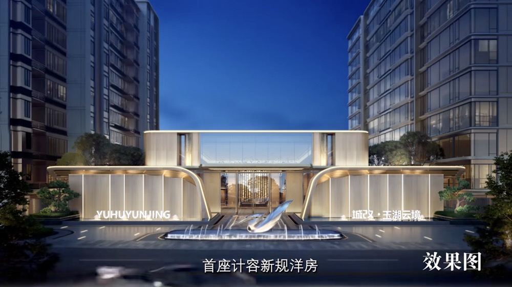 1743393332609794.jpg 1743393167861.jpg