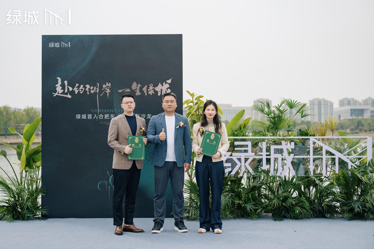 1744248575400955.png 图片10.png