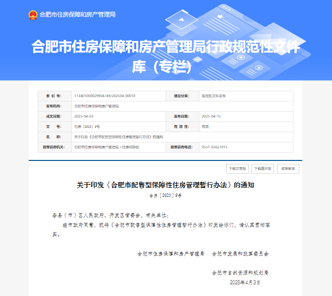 dc6a9bc184ba48d69274c7baaa5ba11c.png