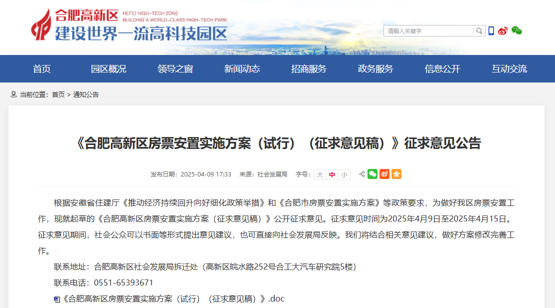 1745571524814335.png ab7a25228da6cdeaa24a202522d6c048.png