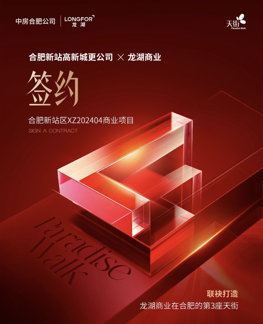 d4dde0bb-f10d-4d8b-8223-4032ce7144fa.png