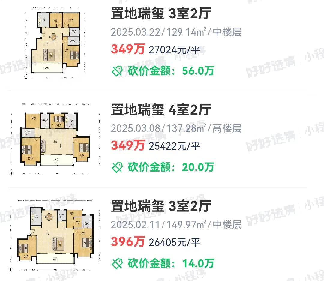 55dd8e2c5a67299f9c94c38ec7fde3a1.png