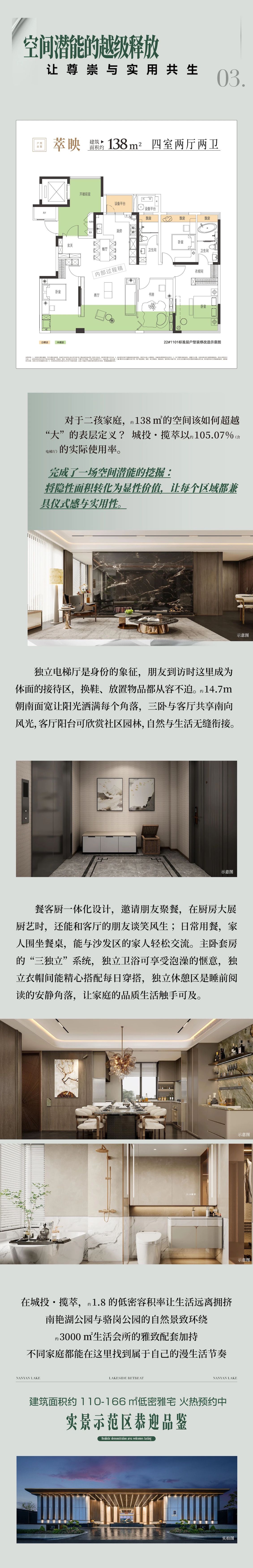e2df8b172920d96f47e38551900b63fc.jpeg