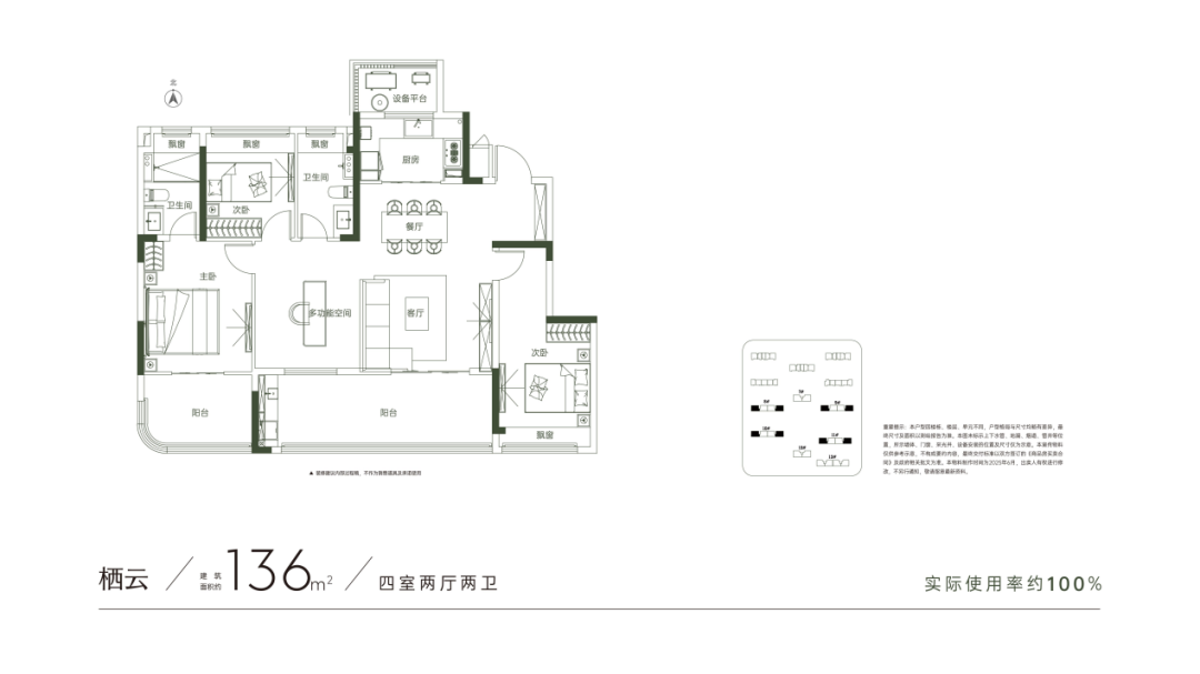 cf90bde064c6ce07a27029a7b0294774.png