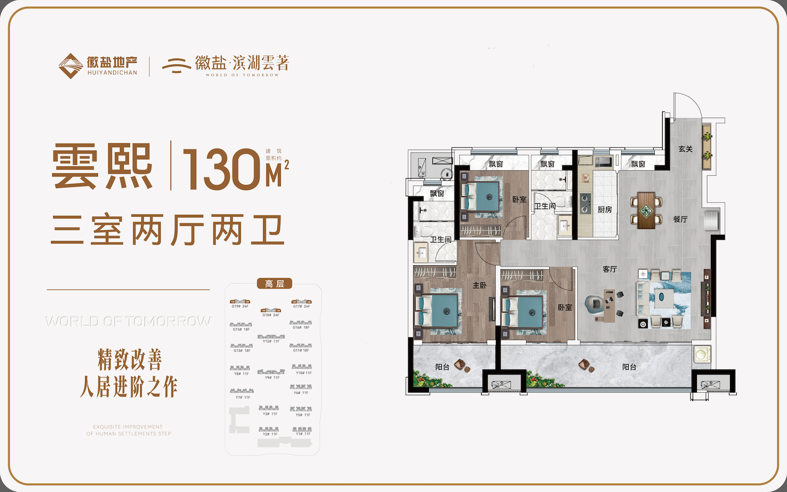 未标题-12.png
