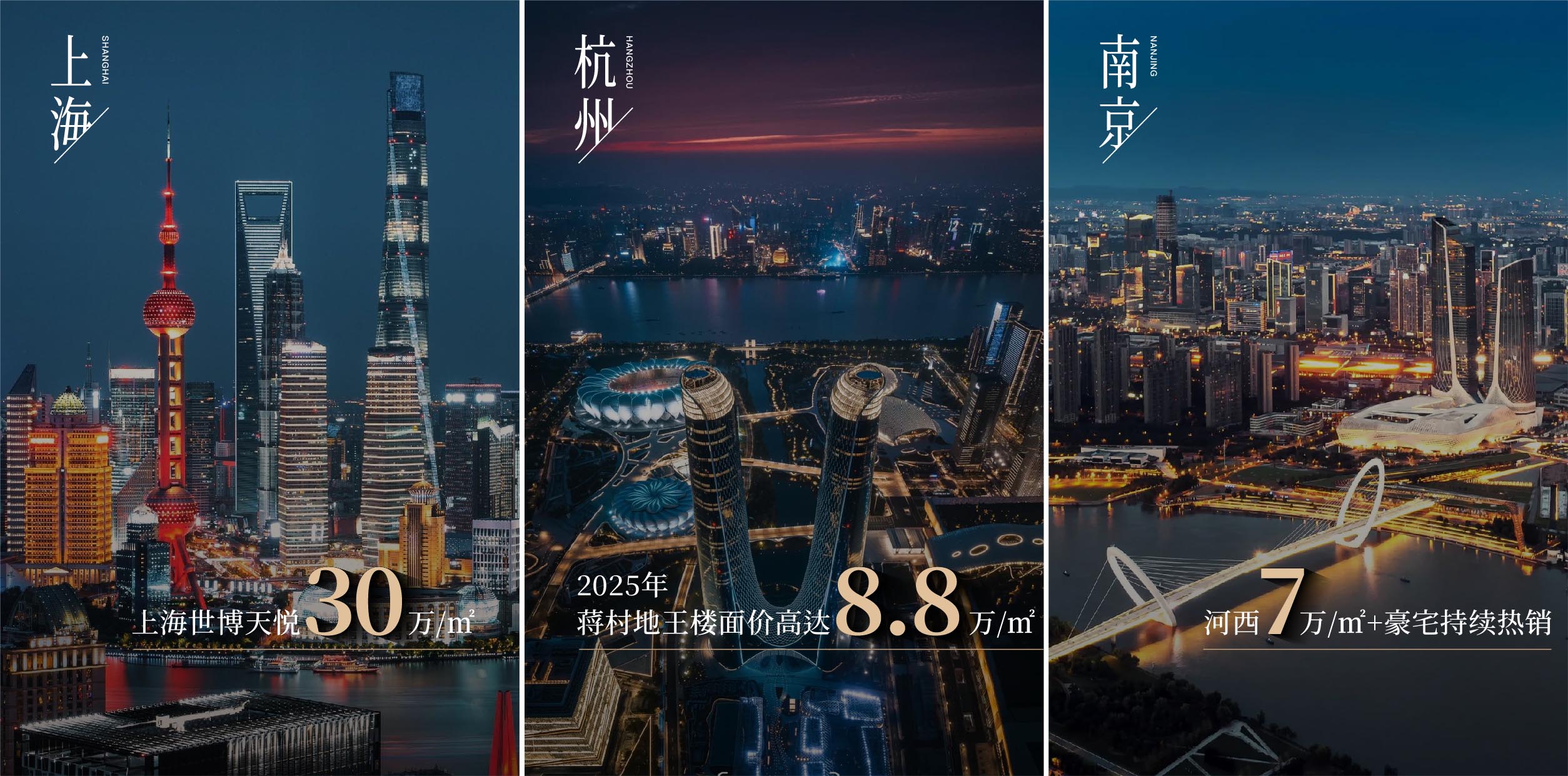 价值官微-15.jpg