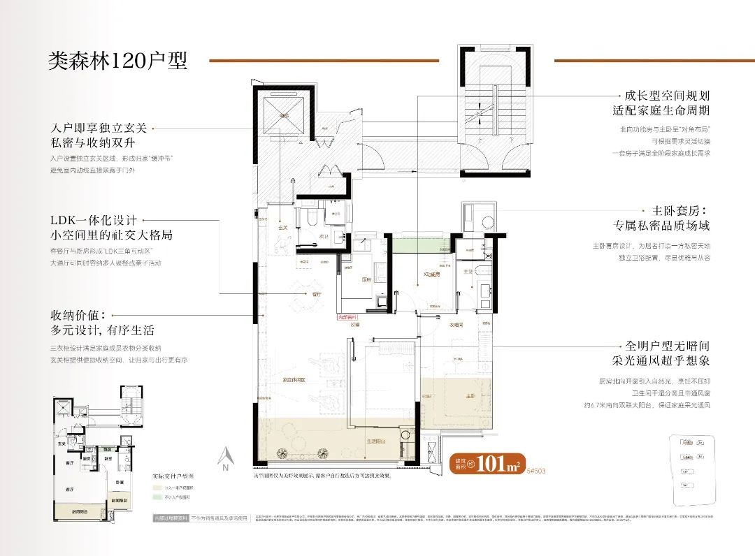 1755768123302695.jpeg f7489a6d75a41e4f10306e3ac0d71698.jpeg