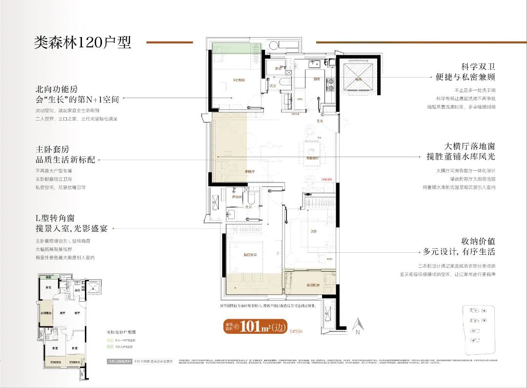 1755768134777626.jpeg 914c55ce395765c25ef626e62202c6ee.jpeg