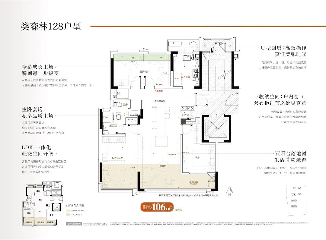 1755768142525213.jpeg fccab2c2805fcda700fde57e7ab41211.jpeg