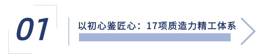 1762933433643599.png 微信图片_2025-11-12_154139_917.png