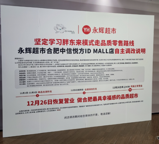 1763114470491499.png 微信图片_2025-11-14_180038_143.png