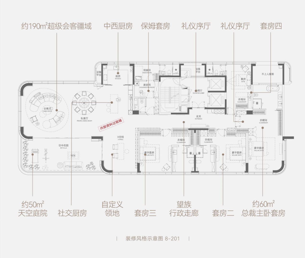 1765179022471225.png 图片2.png