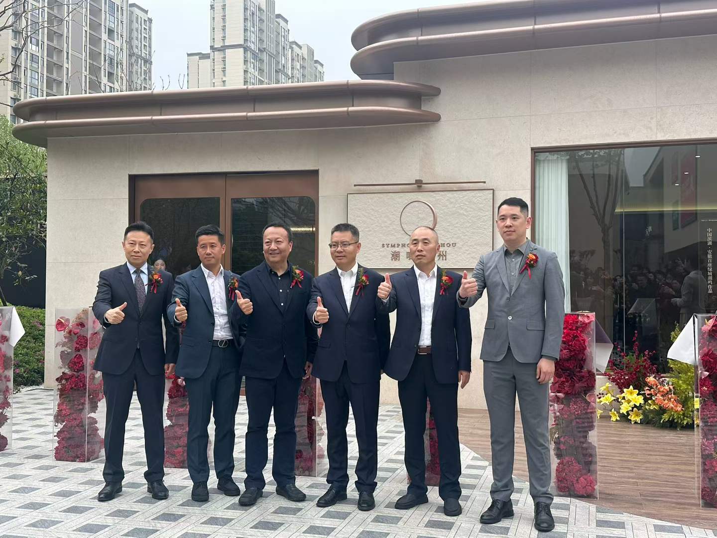 微信图片_2026-04-10_120316_370.jpg