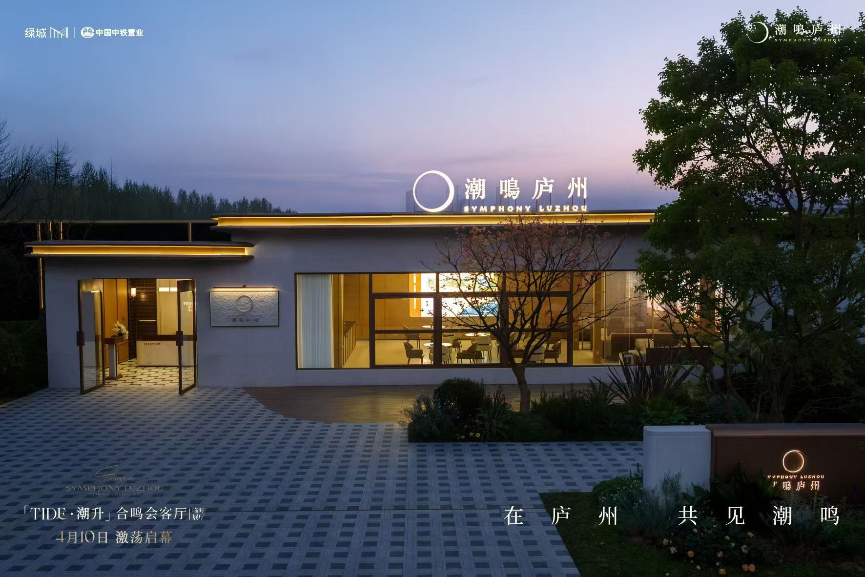 微信图片_2026-04-10_101041_631.jpg