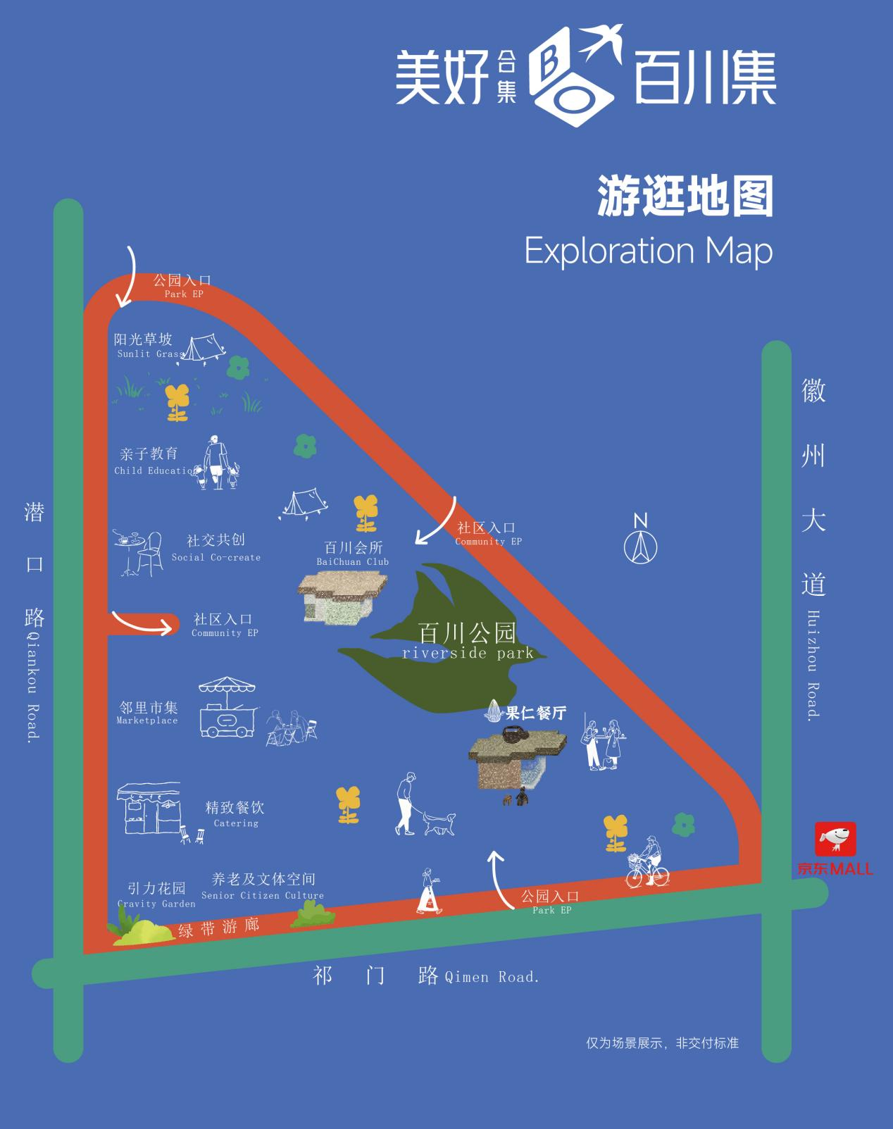 图片53.png