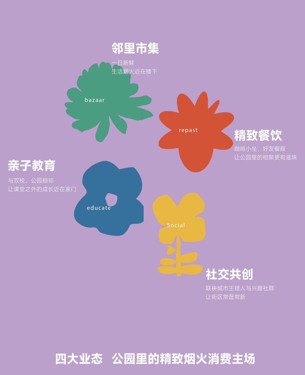 图片54.png