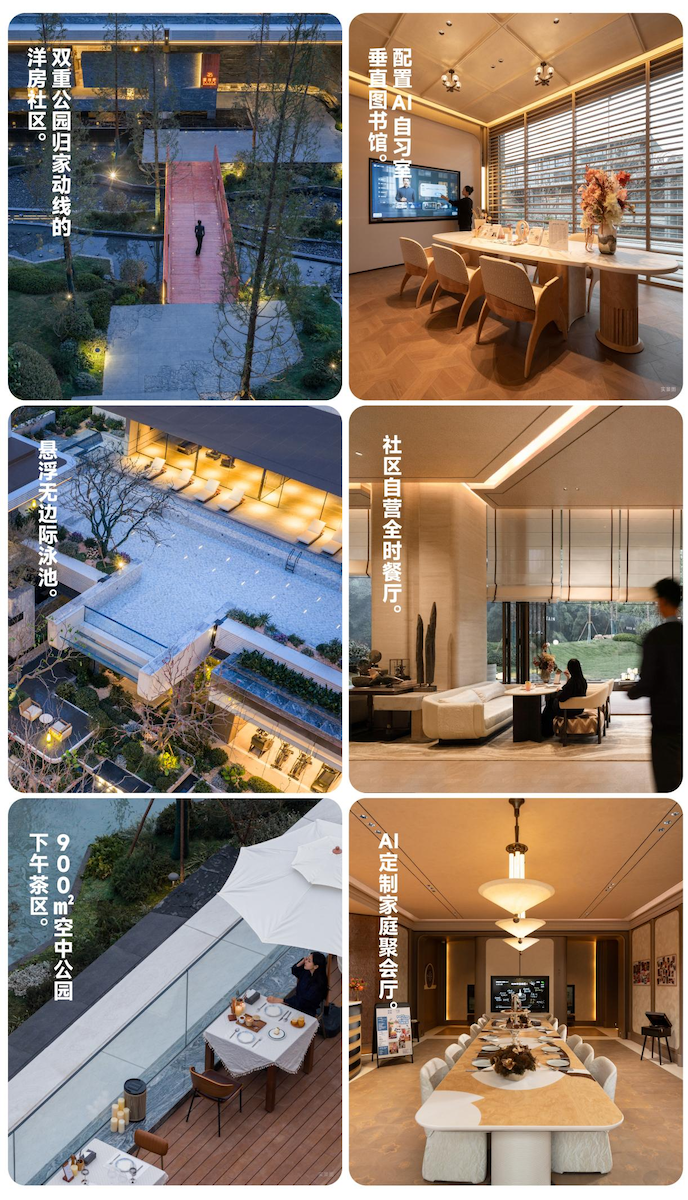 图片7.png