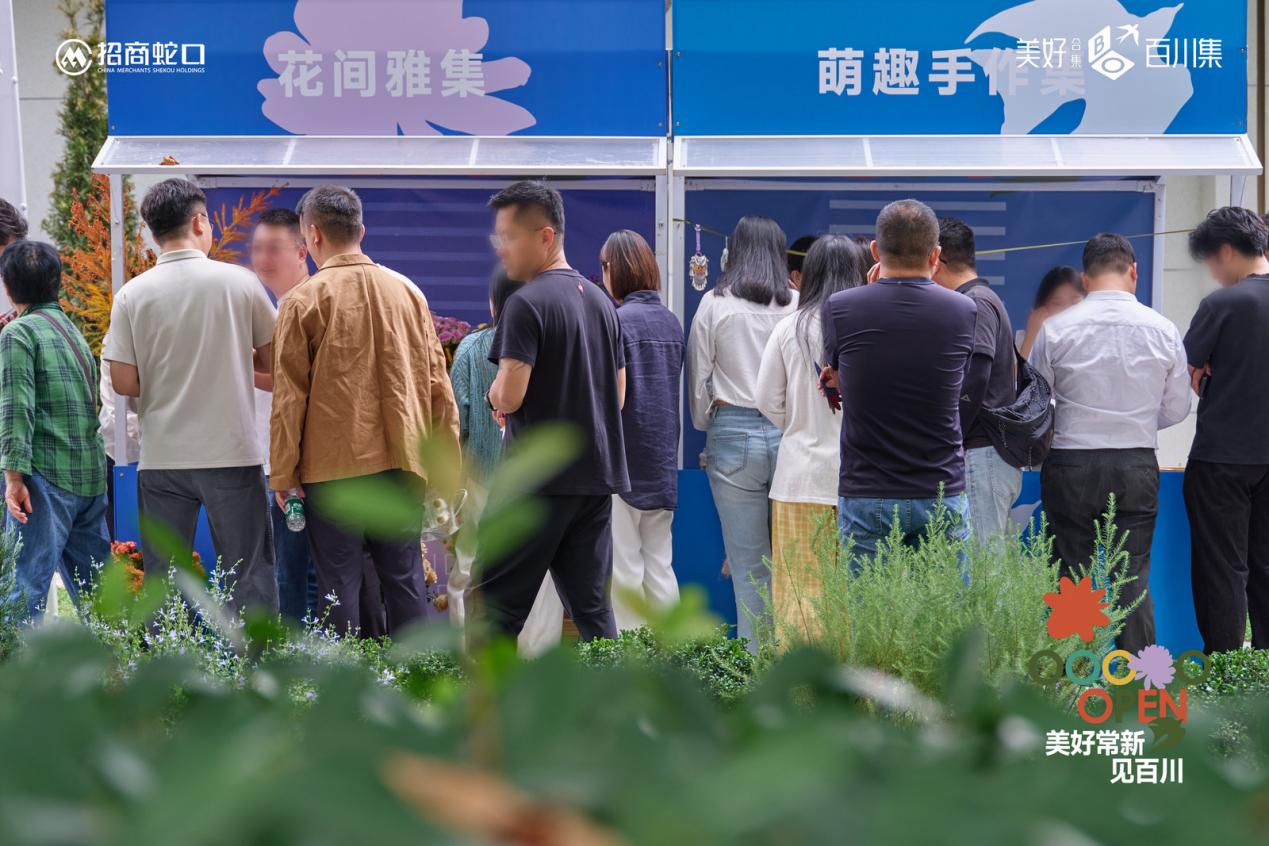 图片12.png